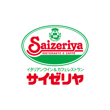 サイゼリヤ